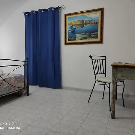 Appartement Dimora Dell'isola *